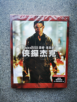 Jack Reacher: Posledn vstel Steelbook™ Limitovan sbratelsk edice - slovan + DREK flie na SteelBook™