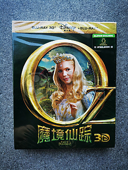 MOCN VLDCE OZ 3D + 2D Steelbook™ Limitovan sbratelsk edice - slovan + DREK flie na SteelBook™