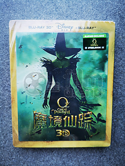 MOCN VLDCE OZ 3D + 2D Steelbook™ Limitovan sbratelsk edice - slovan + DREK flie na SteelBook™