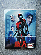 ANT-MAN 3D + 2D Steelbook™ Limitovan sbratelsk edice - slovan + DREK flie na SteelBook™ (Blu-ray 3D + Blu-ray)