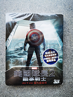 CAPTAIN AMERICA: Nvrat prvnho Avengera 3D + 2D Steelbook™ Limitovan edice + DREK flie na SteelBook™